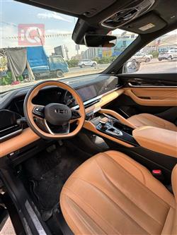 جيلي مونجارو